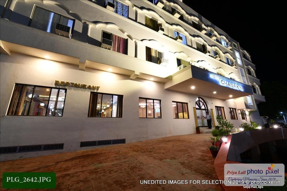 Hotel Chanakya Agra  Zewnętrze zdjęcie