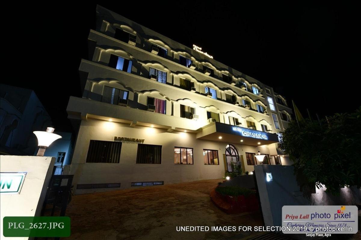 Hotel Chanakya Agra  Zewnętrze zdjęcie